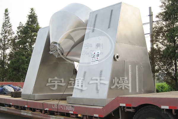 水杨酸专用双锥真空干燥机生产线